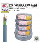 1.0MM X 4C X 90M FLEXIBLE CABLE [FAJAR]